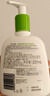 絲塔芙（Cetaphil）兒童保濕潤膚乳寶寶溫和牛油果身體乳 591ml 曬單實(shí)拍圖