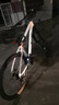 喜德盛（xds）山地自行車黑客500 X6鋁合金車架27.5大輪徑 油壓碟剎 白/灰黑17寸 曬單實(shí)拍圖