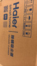 海爾（haier）白巧除螨儀 床寶 雙杯塵螨分離 家用床上吸塵器除螨蟲紫外線殺菌禮物送禮大吸力吸塵神器HSM-Y201 曬單實拍圖