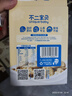 嬰兒樂(lè) 嬰幼兒輔食餅干舒化谷樂(lè)豆小奶豆110g小饅頭6個(gè)月寶寶入口易化 谷樂(lè)豆混合口味3盒裝 曬單實(shí)拍圖