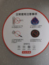 京東京造 平底鍋 煎蛋鍋麥飯石色不粘煎炒菜多用鍋電磁爐燃?xì)庠钔ㄓ?8cm 曬單實(shí)拍圖