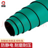 厚創(chuàng)防靜電臺墊膠皮地墊桌墊膠板耐酸堿高溫綠色亞光pvc 0.8米*10米*2MM/一卷 曬單實(shí)拍圖