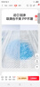 babycare皇室獅子王國(guó)弱酸紙尿褲 mini裝NB34片便攜裝尿不濕 曬單實(shí)拍圖