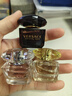 范思哲（VERSACE）晶鉆黃鉆星夜香水Q版5ml禮盒裝女士香水節(jié)日生日禮物送女友 香水組合（晶鉆+黃鉆+黑鉆） 曬單實(shí)拍圖