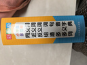 小學(xué)生多功能同義詞近義詞反義詞組詞造句多音多義字詞典 彩圖大字版 緊扣教材并附疊詞大全 1-6年級(jí)工具書(shū) 曬單實(shí)拍圖