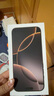 Apple/蘋果 iPhone 16 Pro Max（A3297）256GB 沙漠色鈦金屬 支持移動(dòng)聯(lián)通電信5G 雙卡雙待手機(jī) 曬單實(shí)拍圖