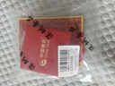 中國黃金（CHINA GOLD）古法銀手鐲男女士開口足銀鐲子手環(huán)素圈飾品520生日禮物送愛人 【今/次日達】古法銀鐲 約24.5g 曬單實拍圖