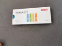 京東京造5號電池10節(jié)單色裝彩虹堿性電池無汞環(huán)保 玩具/血壓計/血糖儀/遙控器/掛鐘/電子鎖/體脂秤/鼠標 曬單實拍圖