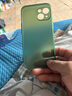 權速【不發(fā)黃】超薄磨砂軟殼適用蘋(píng)果手機iPhone15新款手機殼輕薄簡(jiǎn)約iPhone14硅膠男女款全包防摔保護 【薄透綠】極薄磨砂軟殼 iPhone15 曬單實(shí)拍圖
