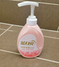 藍(lán)月亮內(nèi)衣褲洗衣液內(nèi)衣洗衣液櫻花香500g*2瓶 去血漬去異味除菌>99% 曬單實(shí)拍圖