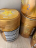 飛鶴星飛帆卓睿嬰兒配方奶粉2段(6-12月) 750g*6【28天新鮮】育兒補(bǔ)貼 曬單實拍圖