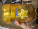 飛鶴星飛帆卓睿幼兒配方奶粉3段(1-3歲)750g*6 28天新鮮直達(dá) 育兒補(bǔ)貼 曬單實(shí)拍圖