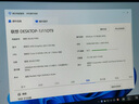 聯(lián)想ThinkPad（98%商務(wù)選擇）二手筆記本電腦T480/T490/T14輕薄辦公繪圖剪輯編程本 95新【人氣炸場】T480 i5 16G 512G 曬單實(shí)拍圖