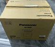 松下（Panasonic）【國家補貼】柴火飯電飯煲家用4-5人多功能煮飯鍋智能電飯鍋一鍵冷飯加熱預約保溫3.2升大容量 4.8L 【升級進(jìn)口備長(cháng)炭】DP187 曬單實(shí)拍圖