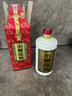 小糊涂仙 （普仙）濃香型白酒 52度 500ml 單瓶裝 貴州  宴請送禮 曬單實拍圖