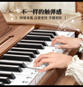 貝初眾兒童鋼琴玩具男女孩電子琴一歲寶寶嬰兒早教益智玩具周歲生日禮物 禮盒充電款【37鍵+樂譜+琴貼】 1-3-6歲木質(zhì)小鋼琴2歲4歲2025火的最玩具 曬單實(shí)拍圖