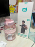 BOTTLED JOY噸噸桶 大容量水杯運(yùn)動(dòng)水壺噸噸杯耐高溫暢噸噸大學(xué)生水杯水杯 曬單實(shí)拍圖