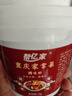 【京東快遞】大桶裝正宗家常菜小炒醬素葷菜一醬搞定回鍋肉醬料 小炒醬桶裝2斤（醬香味） 曬單實拍圖