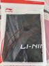 李寧（LI-NING）冷感護(hù)腕運動健身擦汗手腕巾帶跑步吸汗速干毛巾臥推羽毛球護(hù)具 曬單實拍圖