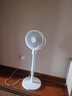 米家小米空氣循環(huán)扇電風(fēng)扇落地扇家用直流變頻大廣角輕音節(jié)能臺(tái)地兩用 APP調(diào)節(jié) 曬單實(shí)拍圖