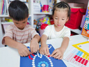Bravokids百思童年兒童玩具21天手工盒創(chuàng)意啟蒙藝術(shù)繪本DIY早教禮物 21天創(chuàng)藝手工盒-藝術(shù)啟蒙 曬單實(shí)拍圖