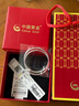 中國黃金（CHINA GOLD）足銀古法手鐲男女寶寶平安喜樂嬰兒童銀鐲子滿月六一兒童節(jié)禮物 今/次日達*平安喜樂對鐲 15±1g 曬單實拍圖