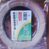 北極熊網(wǎng)格雙面膠強力高粘度膠帶50mm*20m棕色1卷裝 墊子衣服對聯(lián)地毯婚慶高粘無痕固定貼CP-5020S 曬單實拍圖