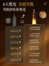 潔柔手帕紙古龍水香紙巾黑face可濕水面巾紙4層6片迷你便攜餐巾紙 4層 6片*24包 曬單實(shí)拍圖