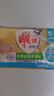 雕牌 透明皂 凈爽青檸香 228g*2塊 深層去漬 輕松去污 易漂易清 曬單實(shí)拍圖