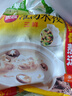 思念素水餃韭菜雞蛋口味1kg約50只 速凍餃子蒸餃煎餃早餐食品 曬單實(shí)拍圖