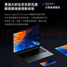 小米筆記本電腦【國家補貼20%】紅米REDMI Book 16 2025輕薄本高性能13代酷睿 32G 1T新品上市 曬單實拍圖