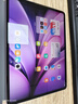 vivoPad5 8GB+256GB 百粉百【國家補(bǔ)貼】天璣9300+ 智慧流暢 OriginOS 5 HD 12.1英寸 2.8K 護(hù)眼屏 曬單實(shí)拍圖