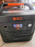 電小二【2度電新品】快充戶外電源2200W大功率大容量220V移動電源車載露營應(yīng)急戶外作業(yè)蓄電池2000Pro2 曬單實(shí)拍圖