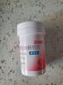 【原研藥】麗珠醫(yī)藥 艾普拉唑腸溶片5mg*6片/盒 曬單實拍圖