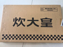 炊大皇進(jìn)口烏檀木切菜板加厚砧板家用實(shí)木搟面板案板菜墩40*28*2.5 曬單實(shí)拍圖