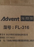 海得曼（advent）門鈴不用電池自發(fā)電無(wú)線門鈴防水家用呼叫器FL-316 曬單實(shí)拍圖