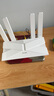 普聯(lián)（TP-LINK） 大道AX3000滿血WiFi6千兆無線路由器 5G雙頻穿墻 Mesh 3000M無線速率 信號(hào)增強(qiáng) 支持易展 XDR3010 曬單實(shí)拍圖