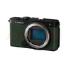 松下（Panasonic）S9N/S9 +18-40mm套機 全畫幅微單/單電/無反數(shù)碼相機 復(fù)古外形 實時LUT 濾鏡直出 連接app極速分享 S9N丨S9+18-40mm套機【綠色】 曬單實拍圖