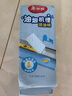 美麗雅油煙機吸油紙棉條墊90cm*10cm 廚房用接油槽加厚過濾網(wǎng)側(cè)吸盒10條 曬單實拍圖