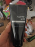 歐珀萊（AUPRES）新升級俊士磨砂男士潔面膏125g 深層清潔 磨砂顆粒 曬單實(shí)拍圖