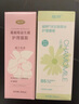毓婷私處護(hù)理弱酸性蔓越莓+洋甘菊泡泡慕斯私密清潔抑菌潔柔400ml 曬單實拍圖