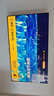 TCL電視 65T7L Pro 65英寸 QD-Mini LED 蝶翼星曜屏 萬象分區(qū) 絢彩XDR2200nits 超薄 國(guó)家補(bǔ)貼20% T7K 曬單實(shí)拍圖