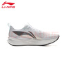 李寧（LI-NING）赤兔8/8PRO跑步鞋2025男款中考訓練跑鞋透氣減震競速專業(yè)運動鞋 標準白【赤兔8PRO】 43 曬單實拍圖