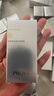 珀萊雅（PROYA）【劉亦菲同款】盾護(hù)防曬50ml 防水防汗 防曬霜高倍軍訓(xùn)防曬  曬單實(shí)拍圖