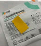 妥能醫(yī)用水膠體敷料敷貼人工皮痘痘貼凈痘貼吸收膿液滲液 黃色5片/盒 曬單實拍圖