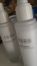 半畝花田半畝花田菁萃水光水乳套裝護(hù)膚品化妝品保濕補(bǔ)水精華男女正品 130ml+130g+60g潔面乳 曬單實(shí)拍圖