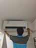 美的空調(diào) 2匹掛機 酷省電 新一級能效 變頻冷暖 客廳空調(diào) 大匹數(shù)更省電 27㎡速清涼 KFR-46GW/N8KS1-1 曬單實拍圖