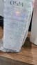 歐詩(shī)漫（OSM）美白乳液120ml 女補(bǔ)水珍珠白凈透潤(rùn)白保濕乳美白提亮護(hù)膚品 凈透潤(rùn)白保濕乳60ml兩瓶裝 曬單實(shí)拍圖