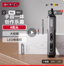 得力（deli）電動(dòng)螺絲刀充電式家用小型迷你電動(dòng)螺絲起子帶螺絲批頭 曬單實(shí)拍圖