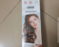 靚逸（LIANGYI）染發(fā)膏植物染發(fā)劑蓋白發(fā)天然純不沾皮膚100%女一洗黑黑茶色400ml 曬單實(shí)拍圖